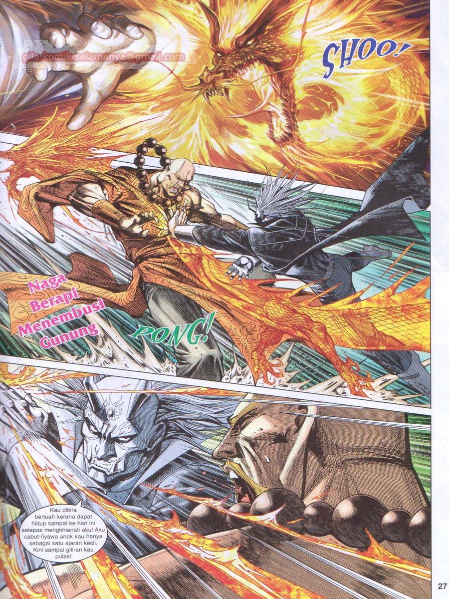 Lagenda Dewata Awan Berapi: Chapter 001 - Page 27