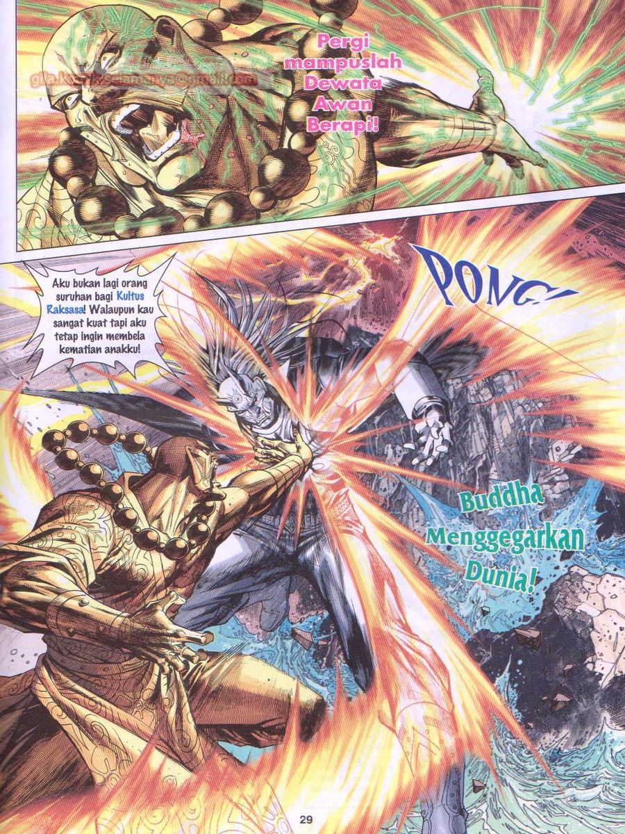 Lagenda Dewata Awan Berapi: Chapter 001 - Page 29