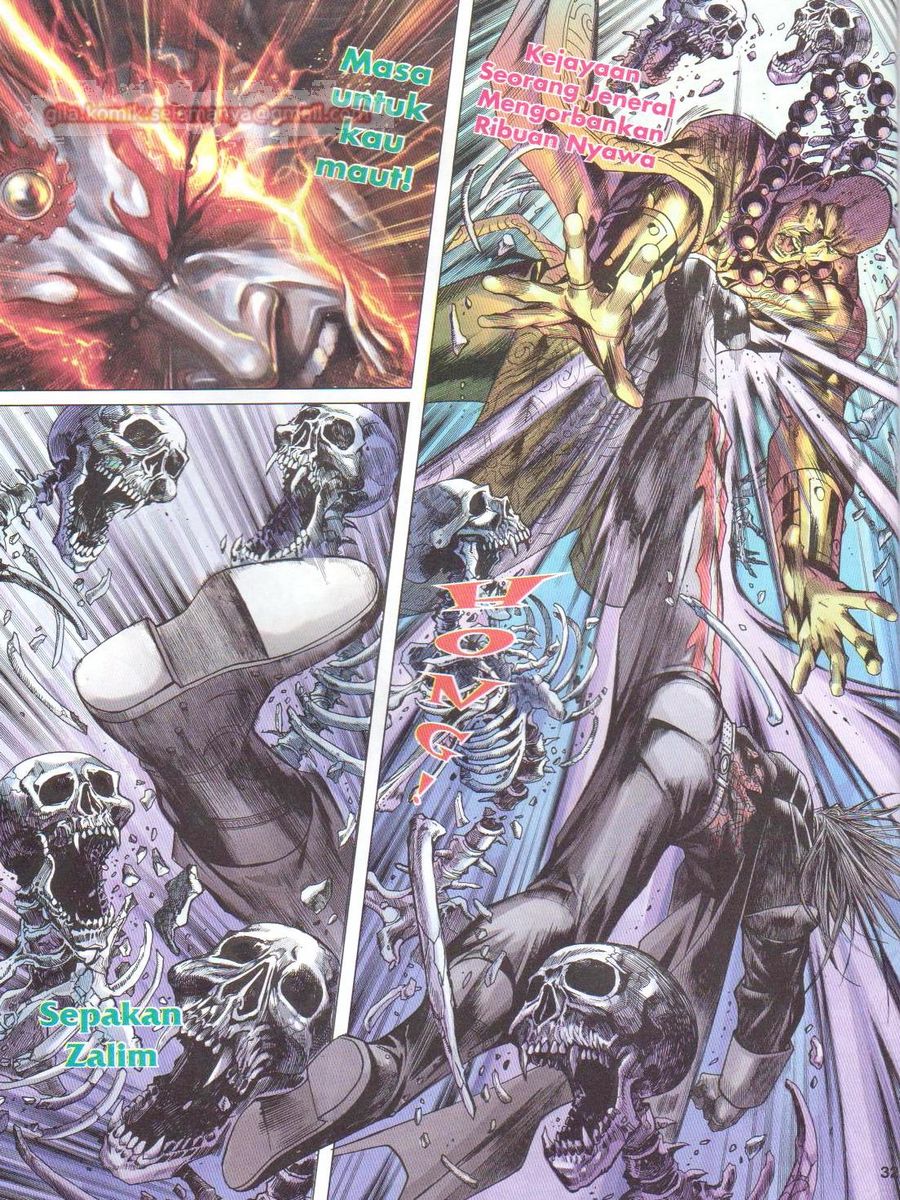 Lagenda Dewata Awan Berapi: Chapter 001 - Page 32