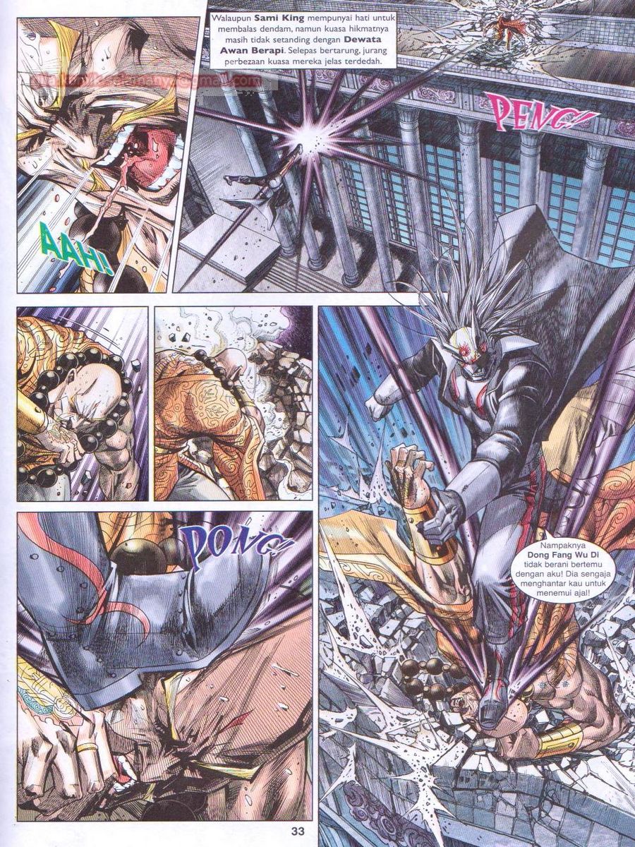 Lagenda Dewata Awan Berapi: Chapter 001 - Page 33