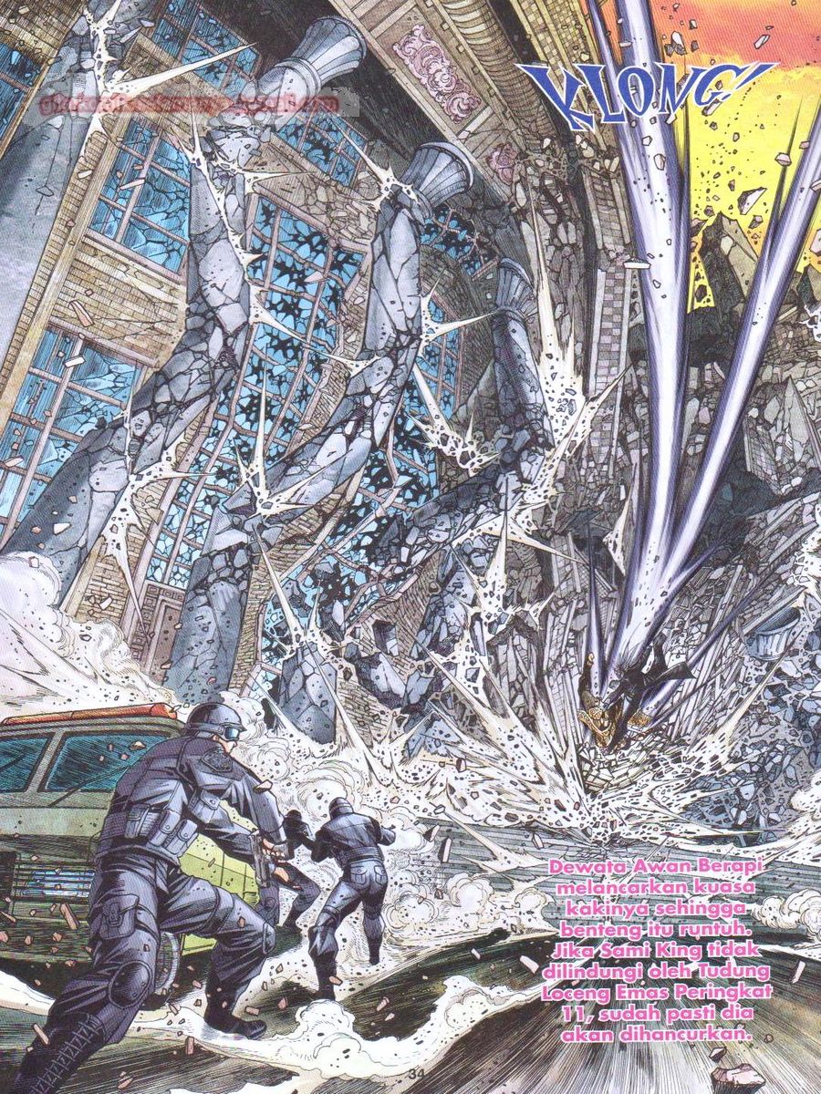 Lagenda Dewata Awan Berapi: Chapter 001 - Page 34