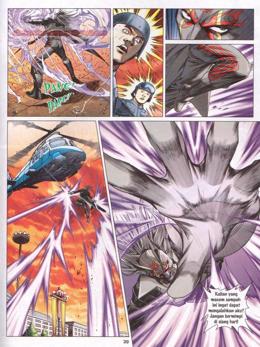 Lagenda Dewata Awan Berapi: Chapter 001 - Page 39