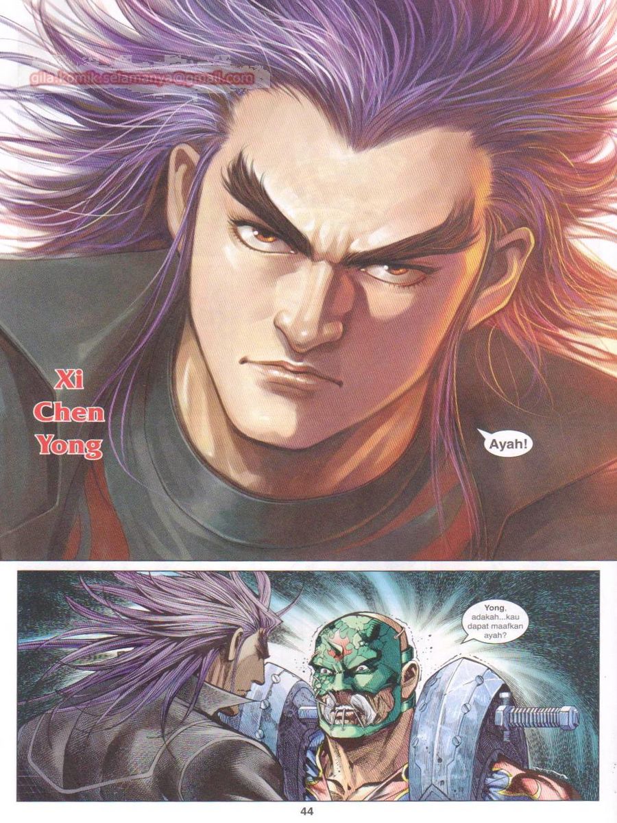 Lagenda Dewata Awan Berapi: Chapter 001 - Page 44