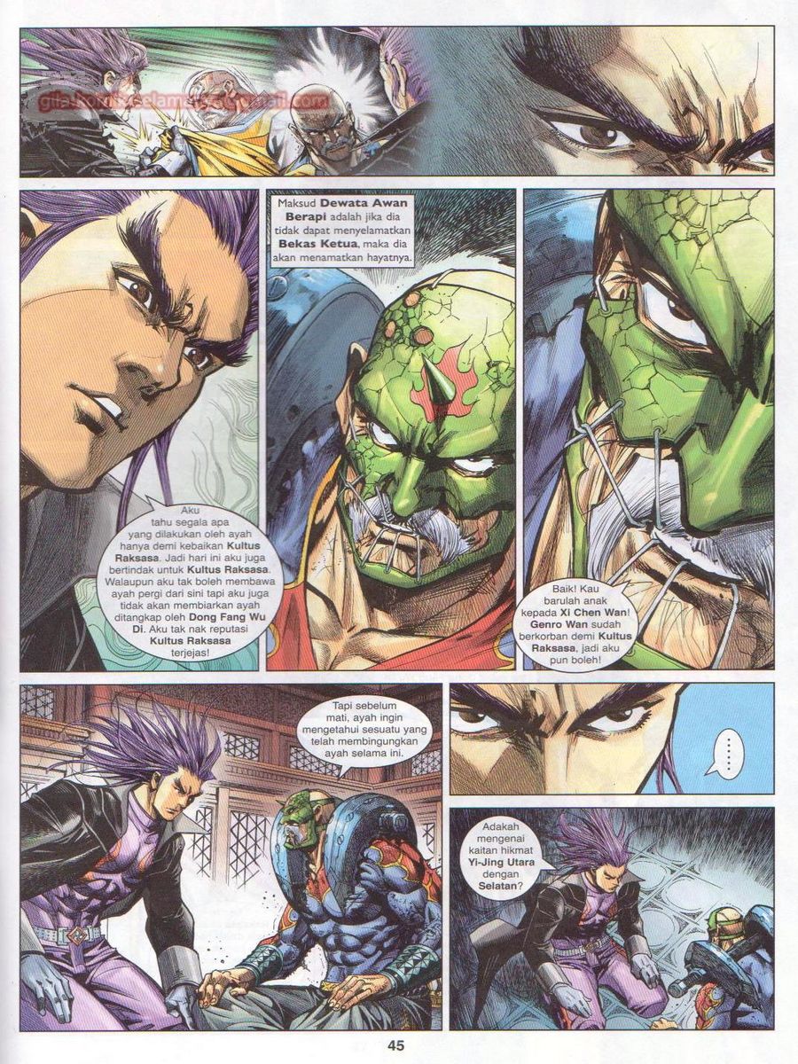 Lagenda Dewata Awan Berapi: Chapter 001 - Page 45