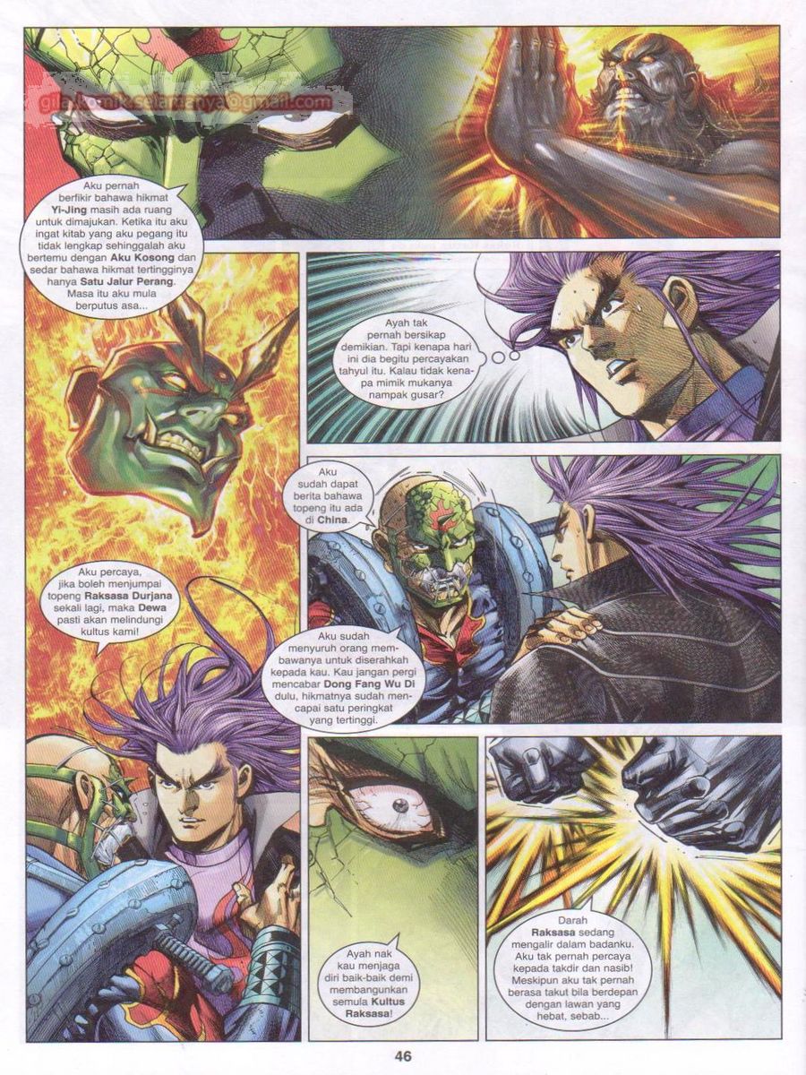 Lagenda Dewata Awan Berapi: Chapter 001 - Page 46