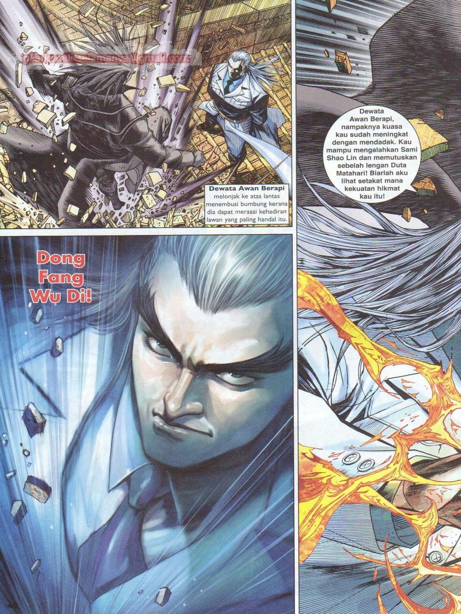 Lagenda Dewata Awan Berapi: Chapter 001 - Page 48