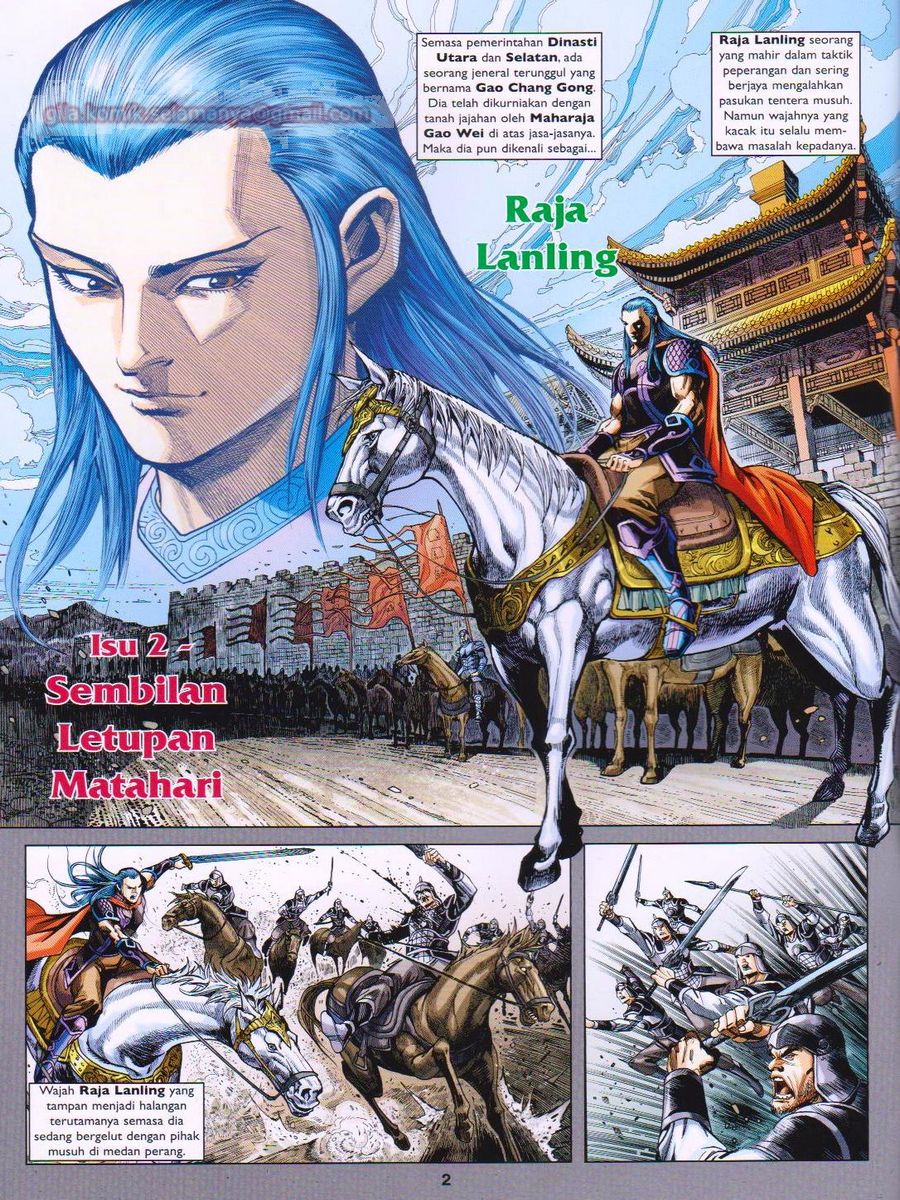 Lagenda Dewata Awan Berapi: Chapter 002 - Page 2