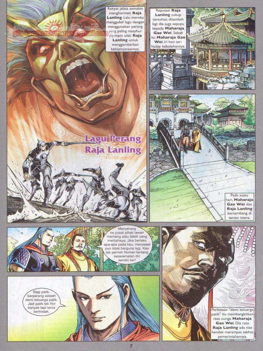 Lagenda Dewata Awan Berapi: Chapter 002 - Page 7