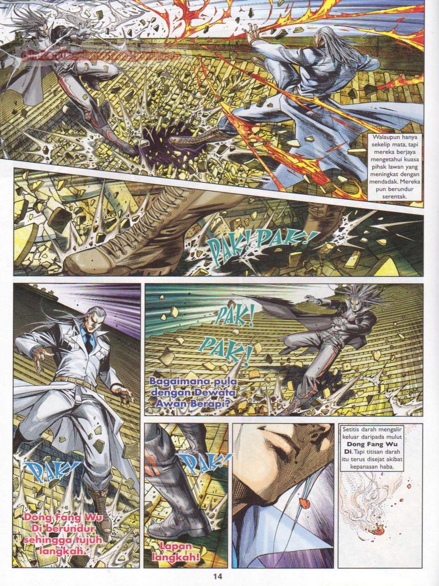 Lagenda Dewata Awan Berapi: Chapter 002 - Page 14