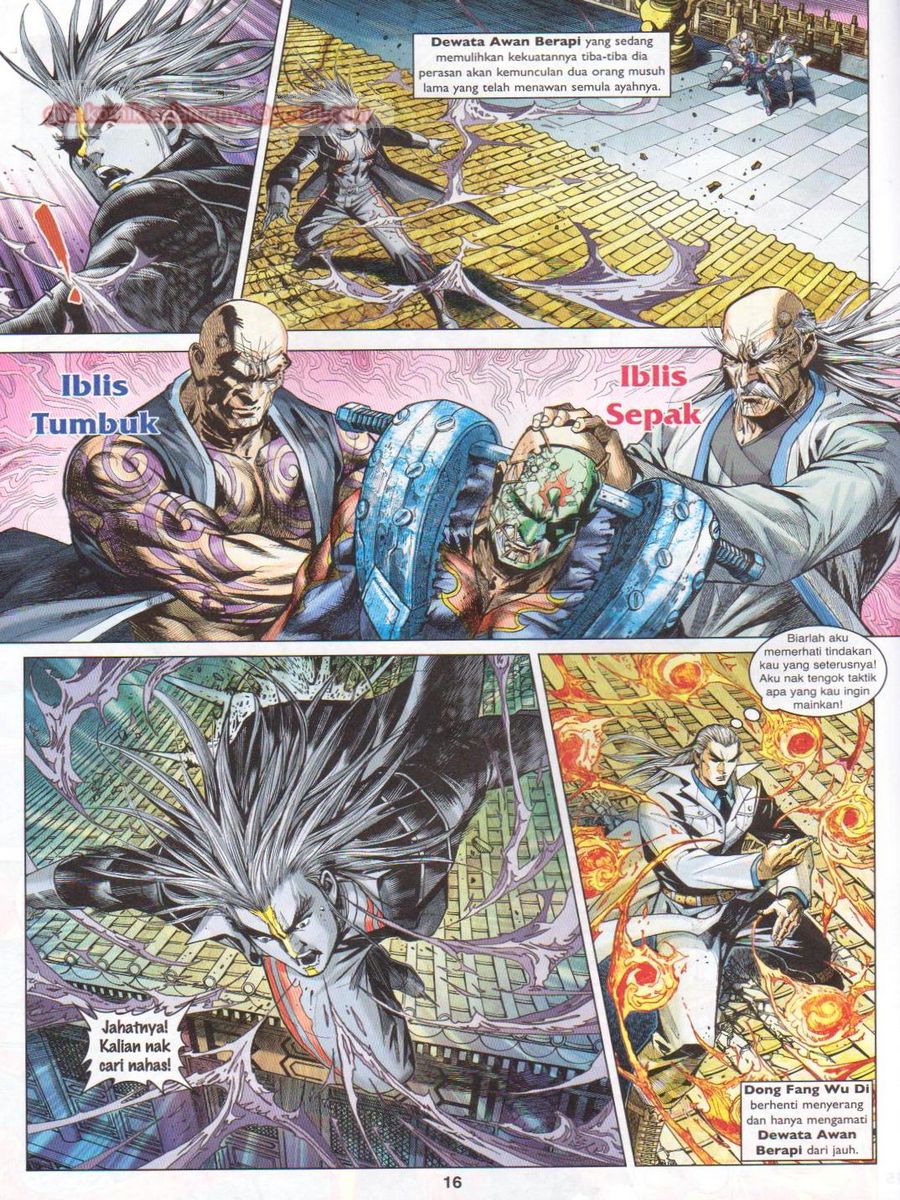 Lagenda Dewata Awan Berapi: Chapter 002 - Page 16