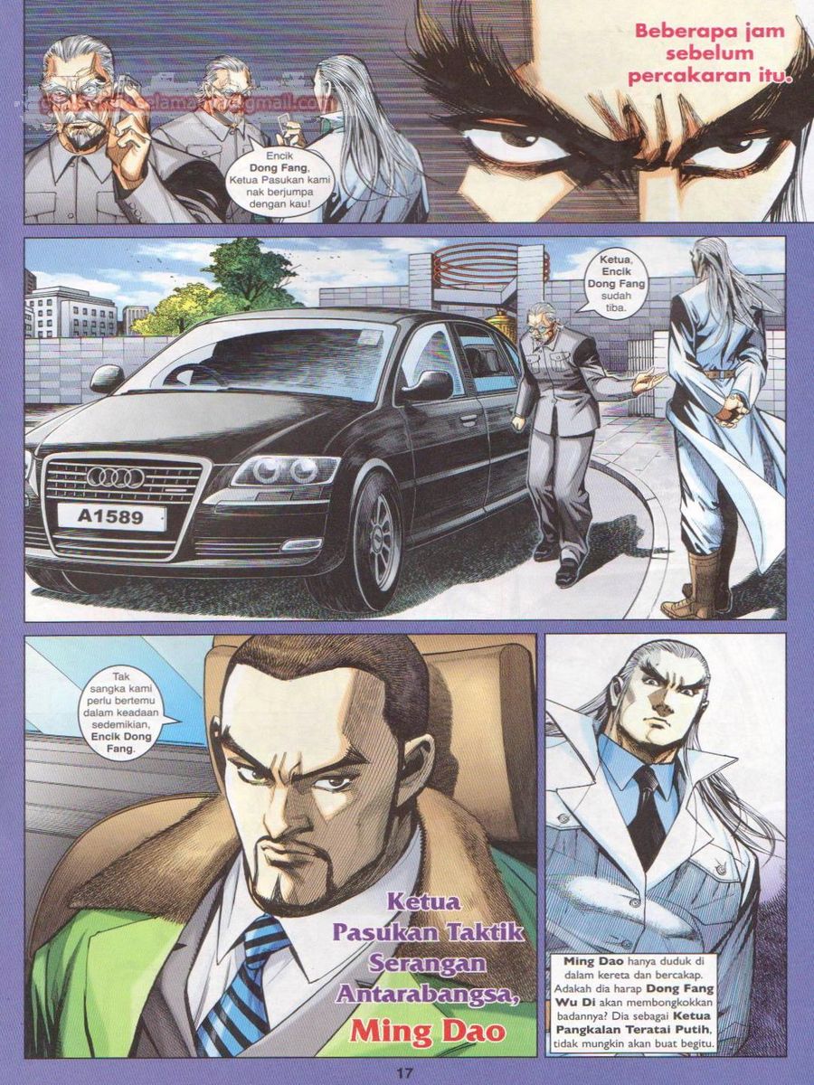 Lagenda Dewata Awan Berapi: Chapter 002 - Page 17