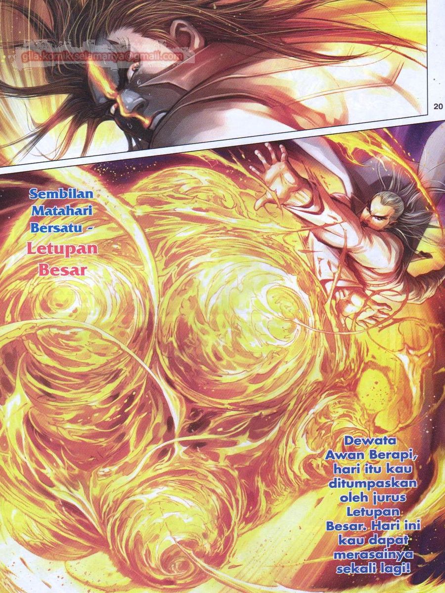 Lagenda Dewata Awan Berapi: Chapter 002 - Page 20