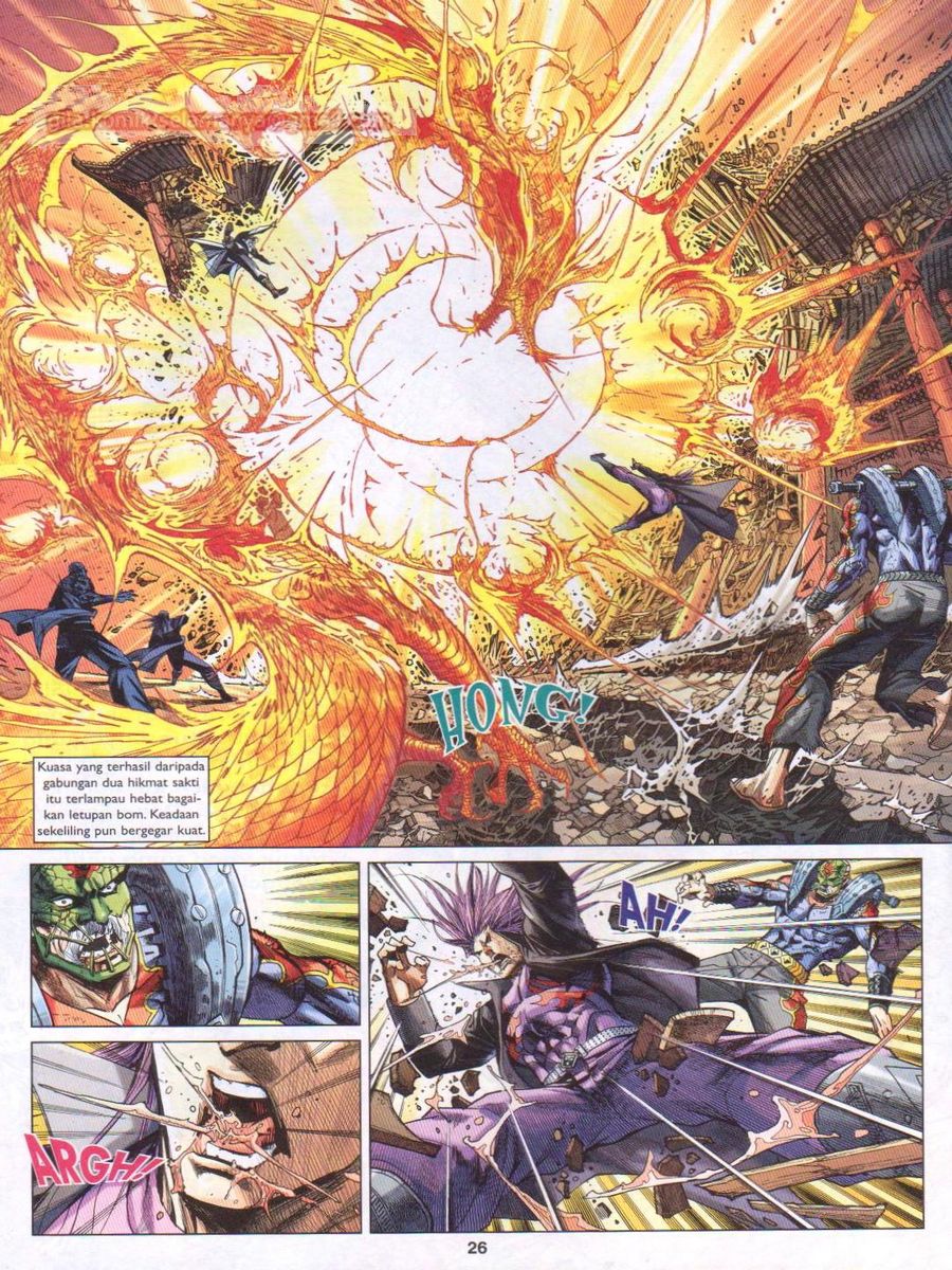 Lagenda Dewata Awan Berapi: Chapter 002 - Page 26