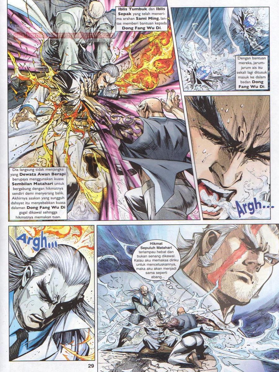 Lagenda Dewata Awan Berapi: Chapter 002 - Page 29