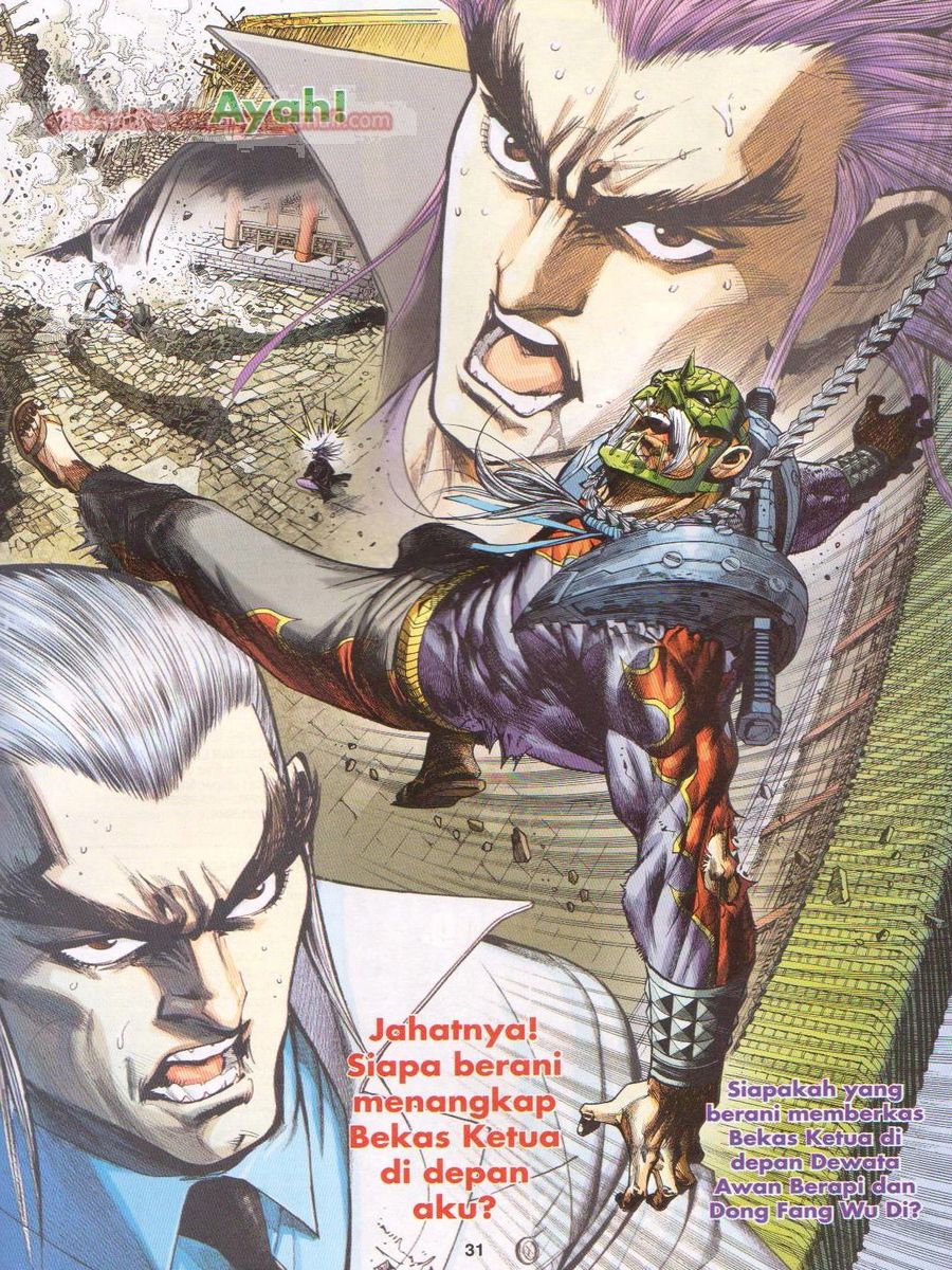 Lagenda Dewata Awan Berapi: Chapter 002 - Page 31