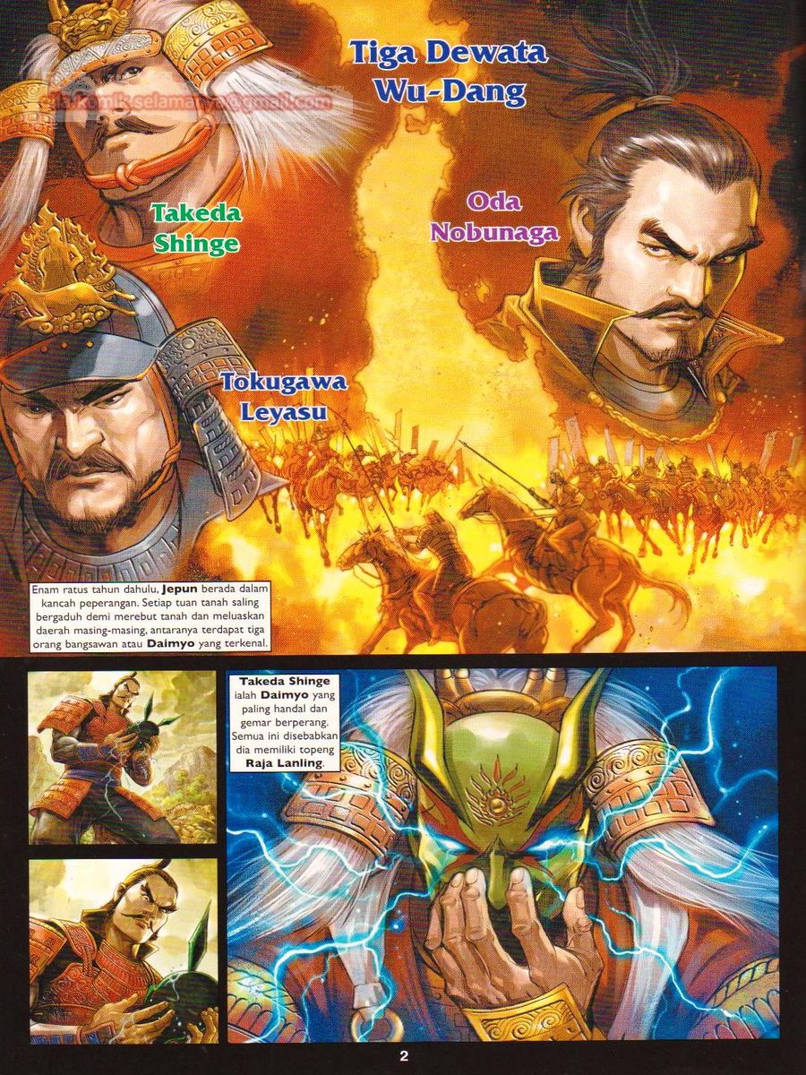 Lagenda Dewata Awan Berapi: Chapter 003 - Page 2