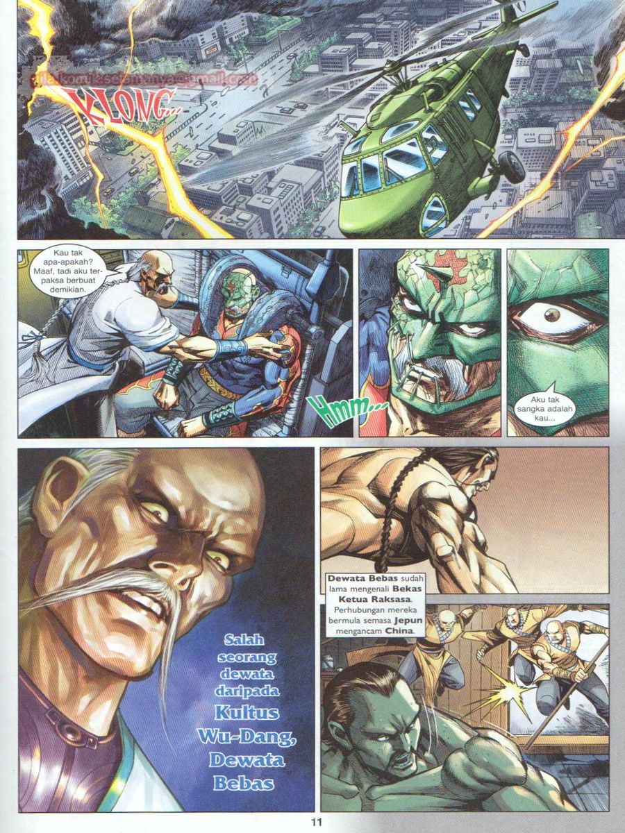 Lagenda Dewata Awan Berapi: Chapter 003 - Page 11