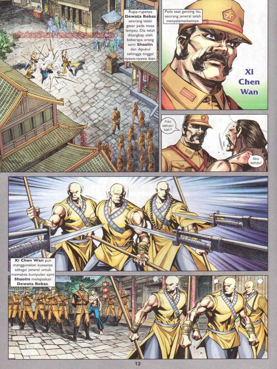 Lagenda Dewata Awan Berapi: Chapter 003 - Page 12