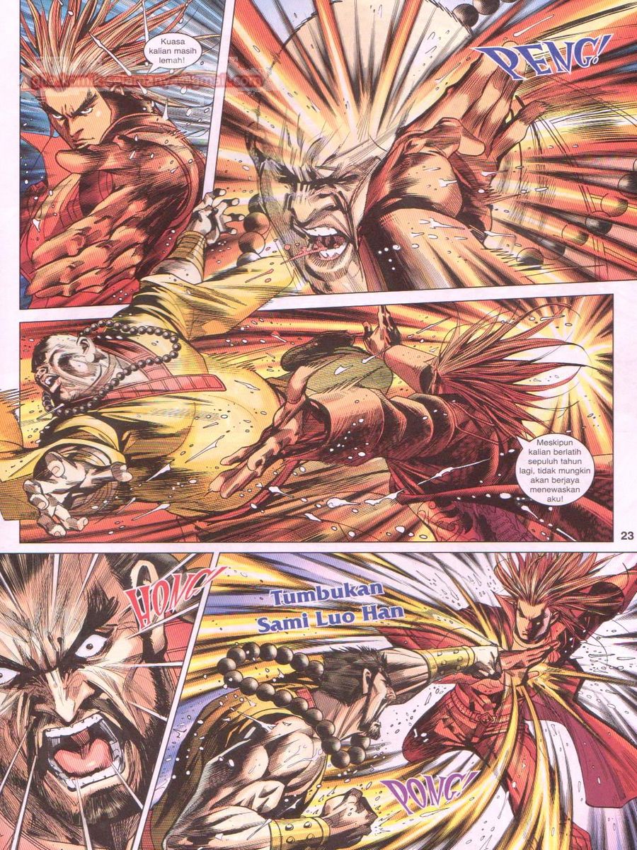 Lagenda Dewata Awan Berapi: Chapter 003 - Page 23