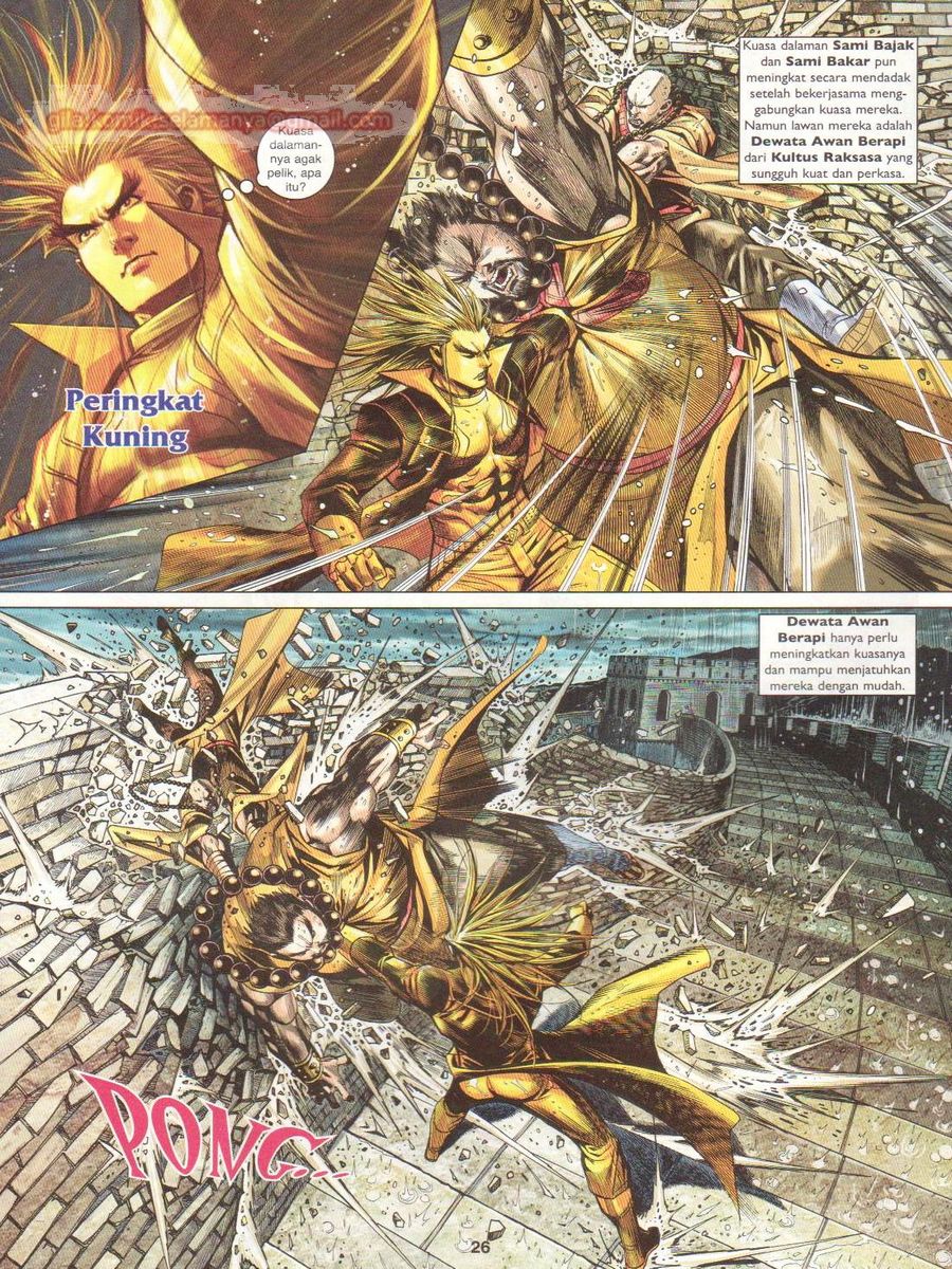 Lagenda Dewata Awan Berapi: Chapter 003 - Page 26