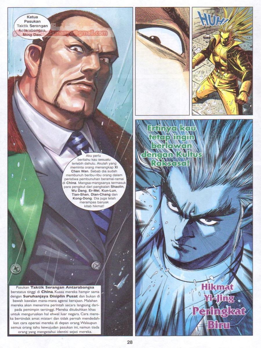 Lagenda Dewata Awan Berapi: Chapter 003 - Page 28