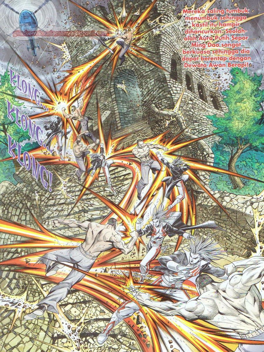 Lagenda Dewata Awan Berapi: Chapter 004 - Page 11