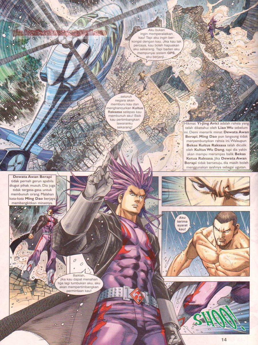 Lagenda Dewata Awan Berapi: Chapter 004 - Page 14