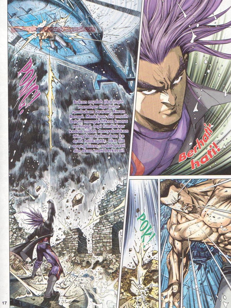 Lagenda Dewata Awan Berapi: Chapter 004 - Page 17