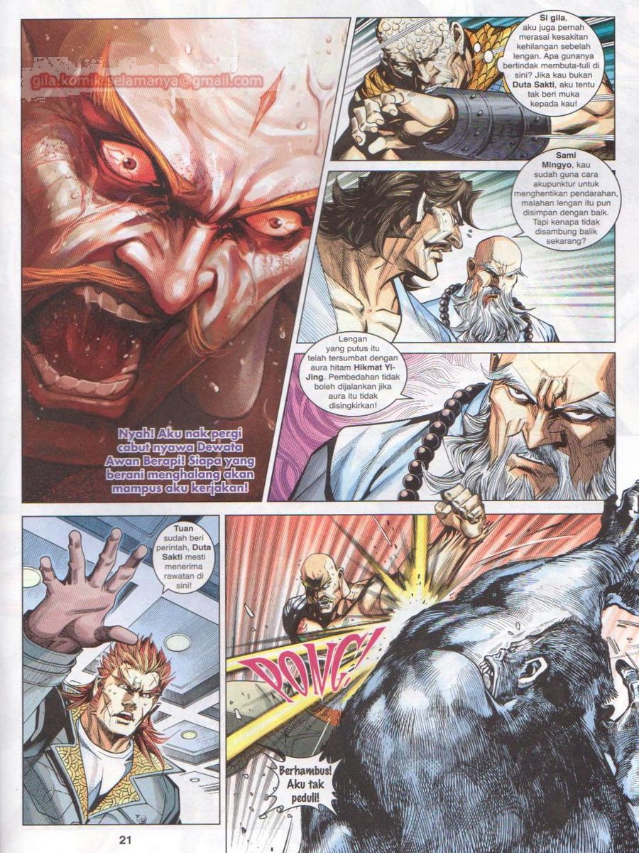 Lagenda Dewata Awan Berapi: Chapter 004 - Page 21