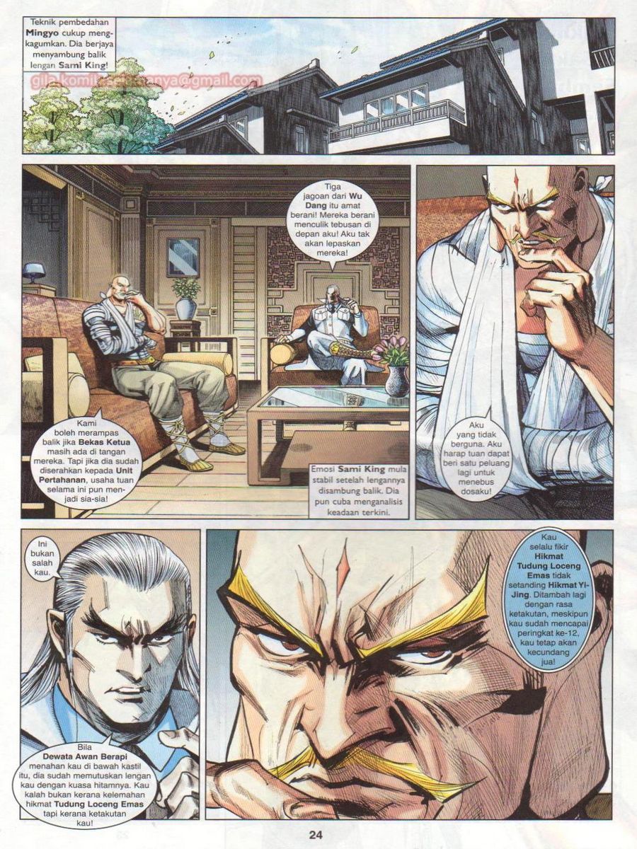 Lagenda Dewata Awan Berapi: Chapter 004 - Page 24