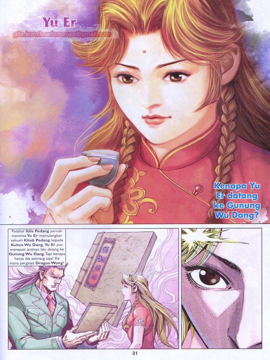 Lagenda Dewata Awan Berapi: Chapter 004 - Page 31