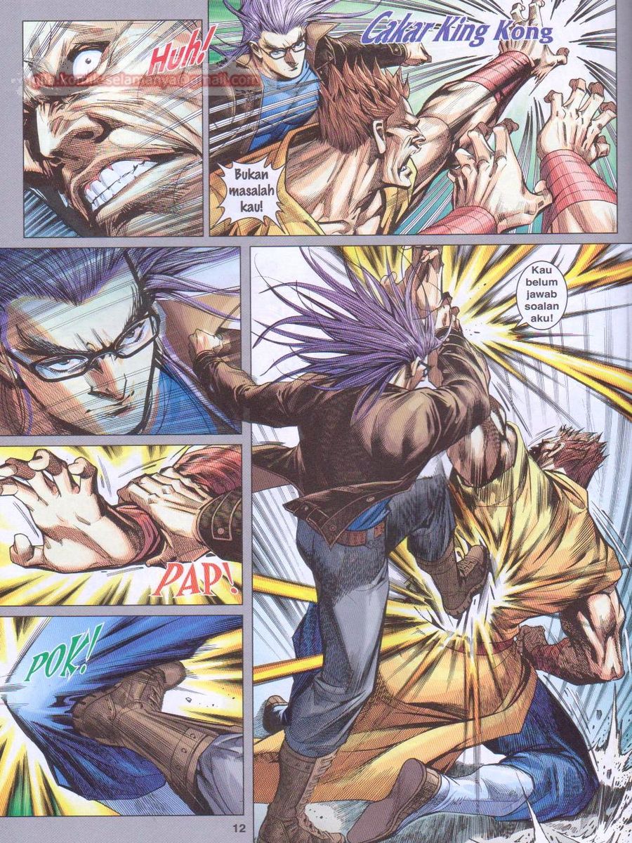 Lagenda Dewata Awan Berapi: Chapter 005 - Page 12