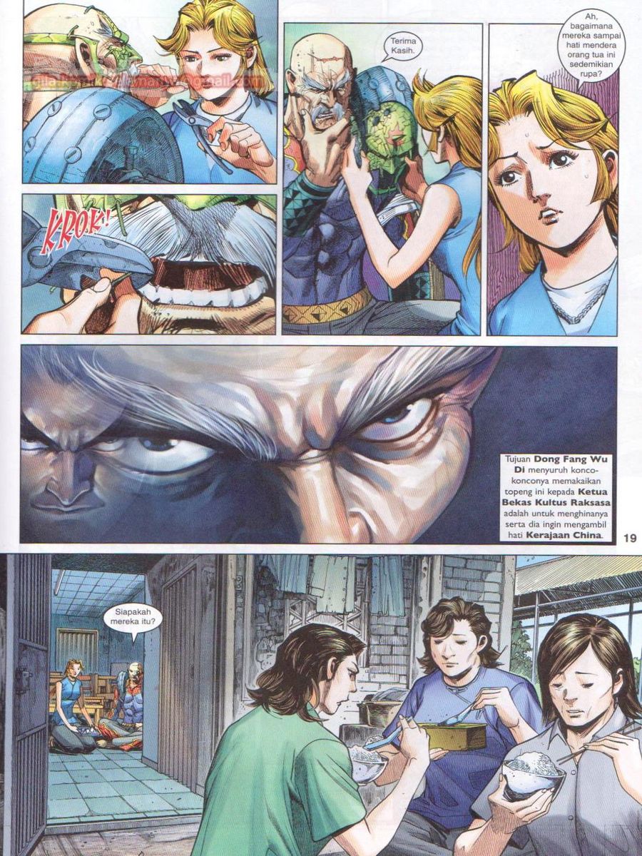 Lagenda Dewata Awan Berapi: Chapter 005 - Page 19