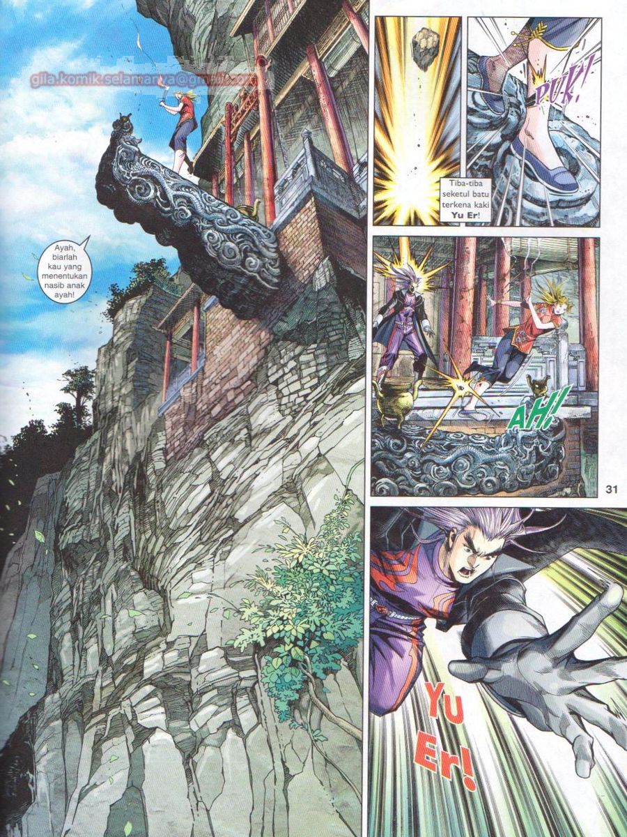 Lagenda Dewata Awan Berapi: Chapter 005 - Page 31