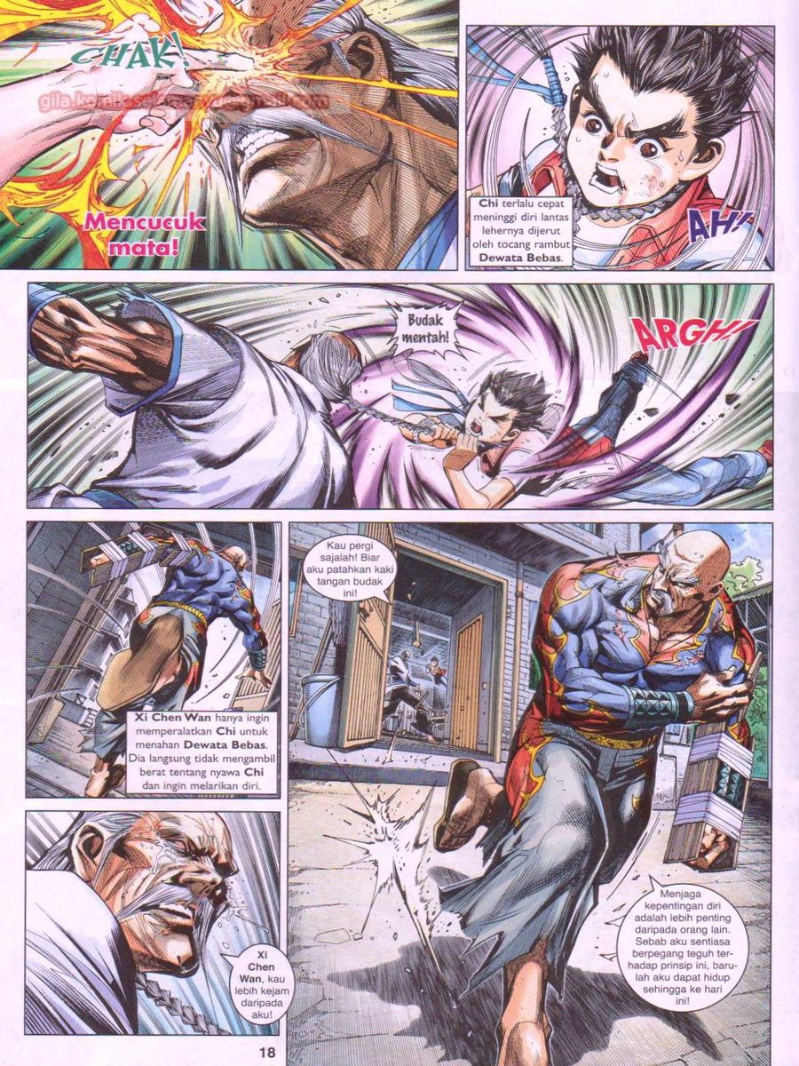 Lagenda Dewata Awan Berapi: Chapter 006 - Page 18