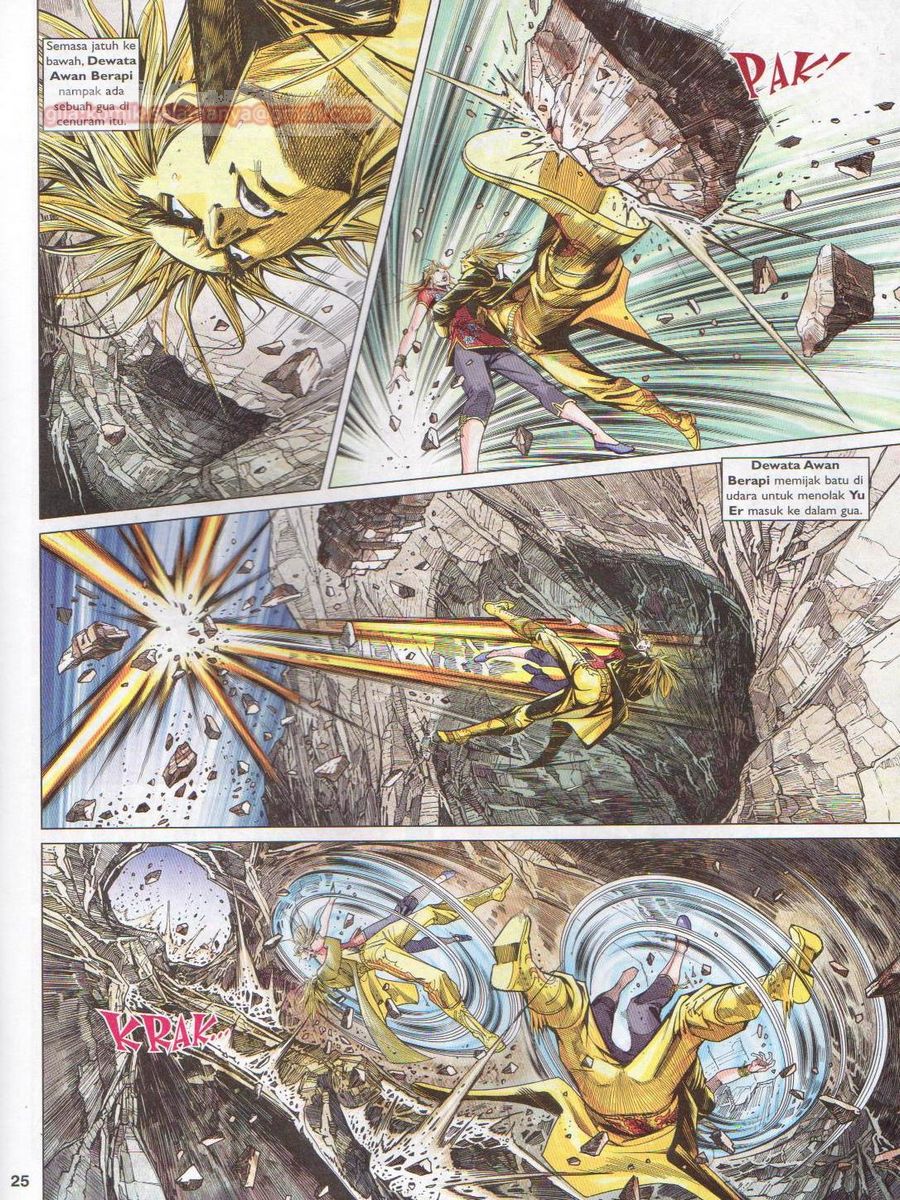 Lagenda Dewata Awan Berapi: Chapter 006 - Page 25