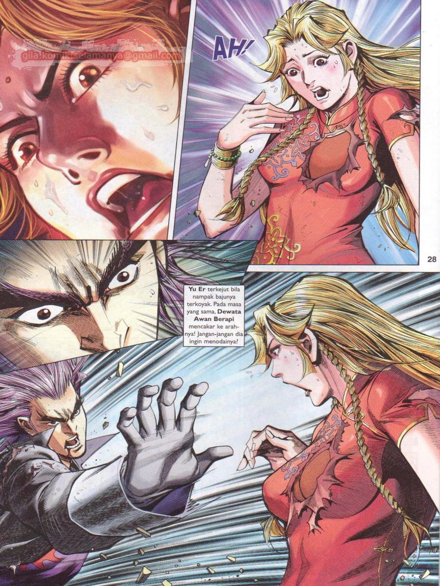 Lagenda Dewata Awan Berapi: Chapter 006 - Page 28