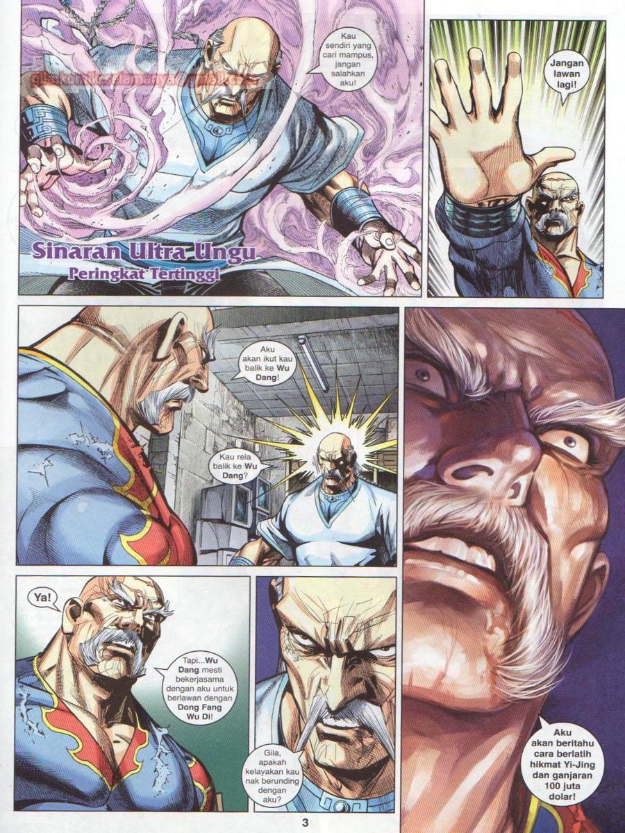 Lagenda Dewata Awan Berapi: Chapter 007 - Page 3