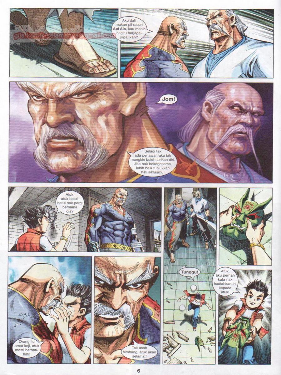 Lagenda Dewata Awan Berapi: Chapter 007 - Page 6