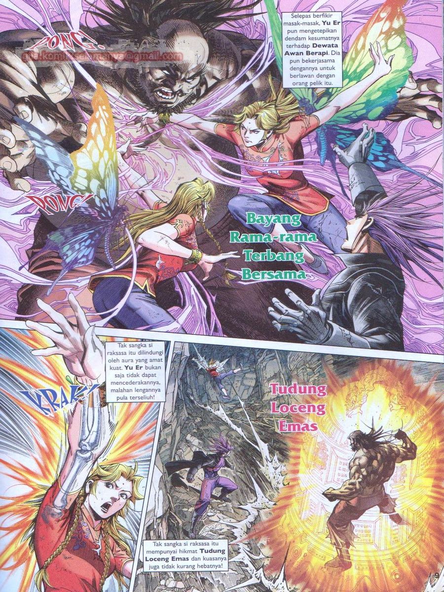 Lagenda Dewata Awan Berapi: Chapter 007 - Page 9