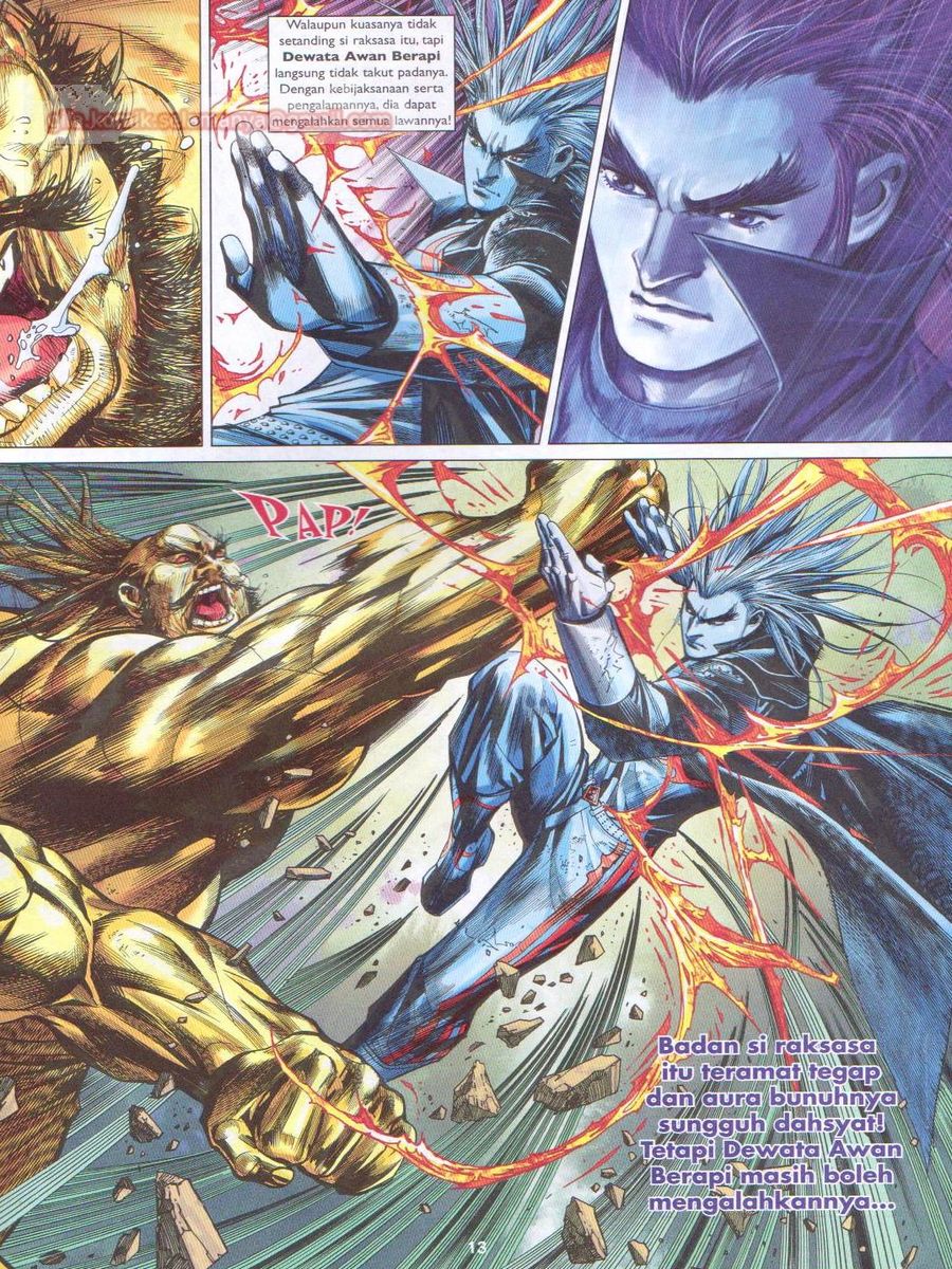 Lagenda Dewata Awan Berapi: Chapter 007 - Page 13