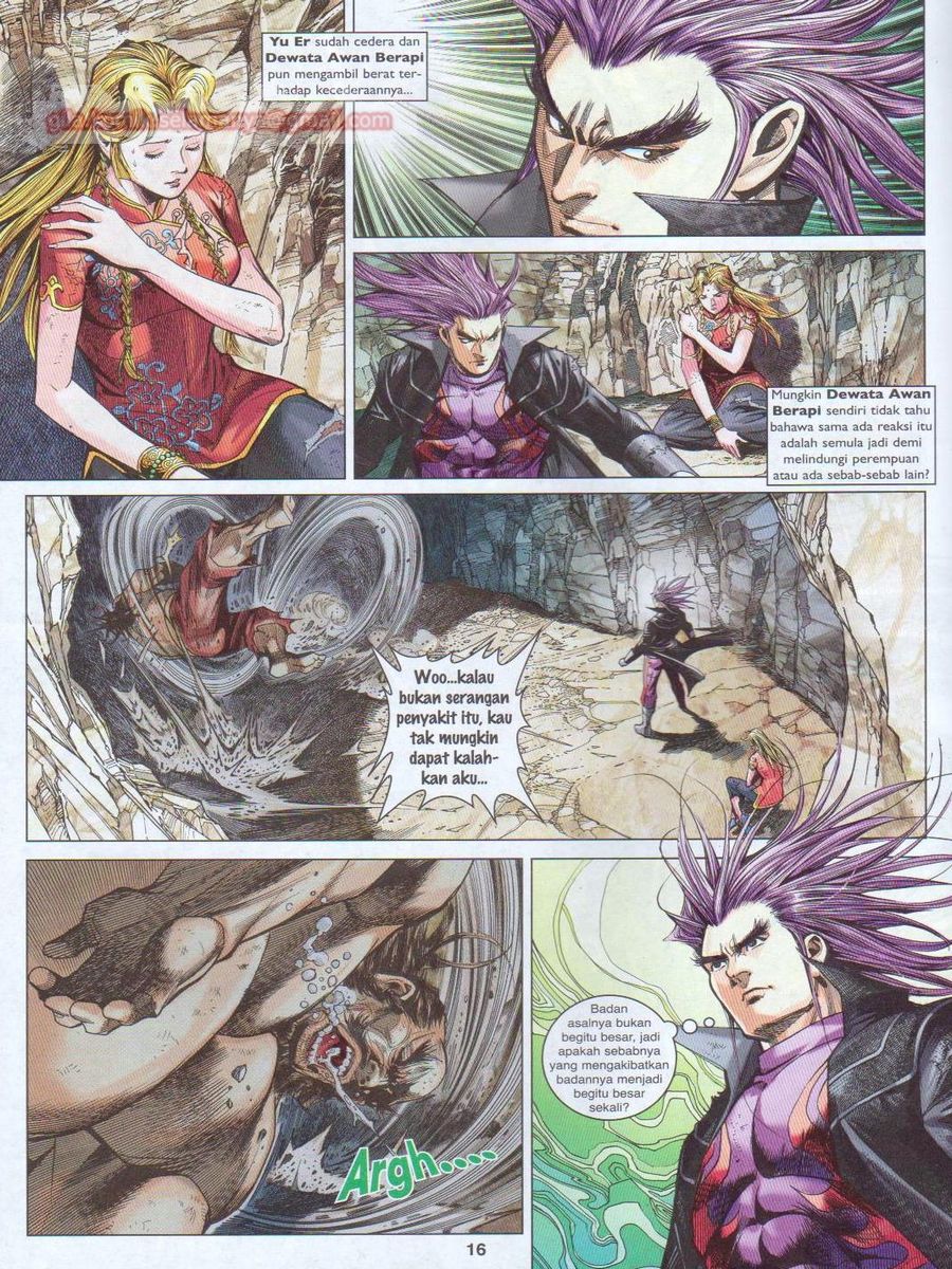 Lagenda Dewata Awan Berapi: Chapter 007 - Page 16