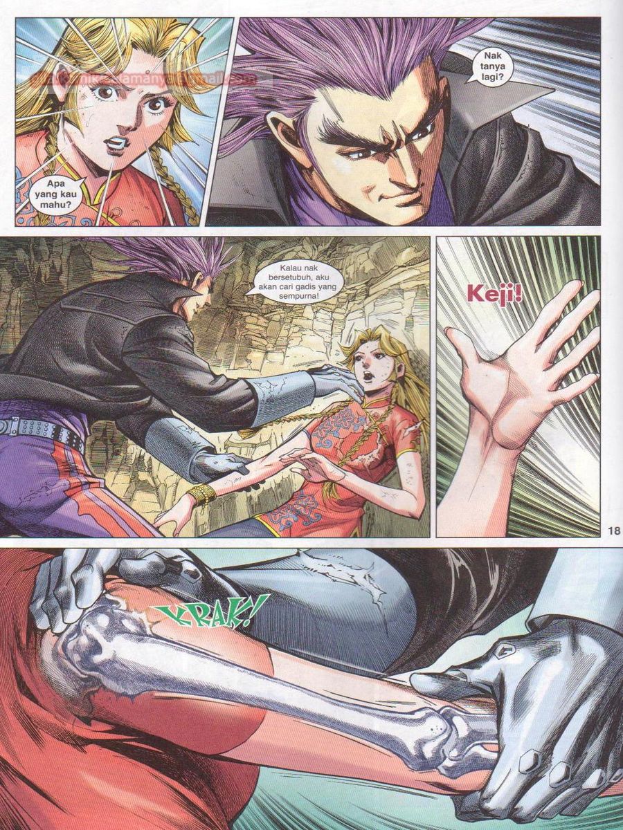 Lagenda Dewata Awan Berapi: Chapter 007 - Page 18