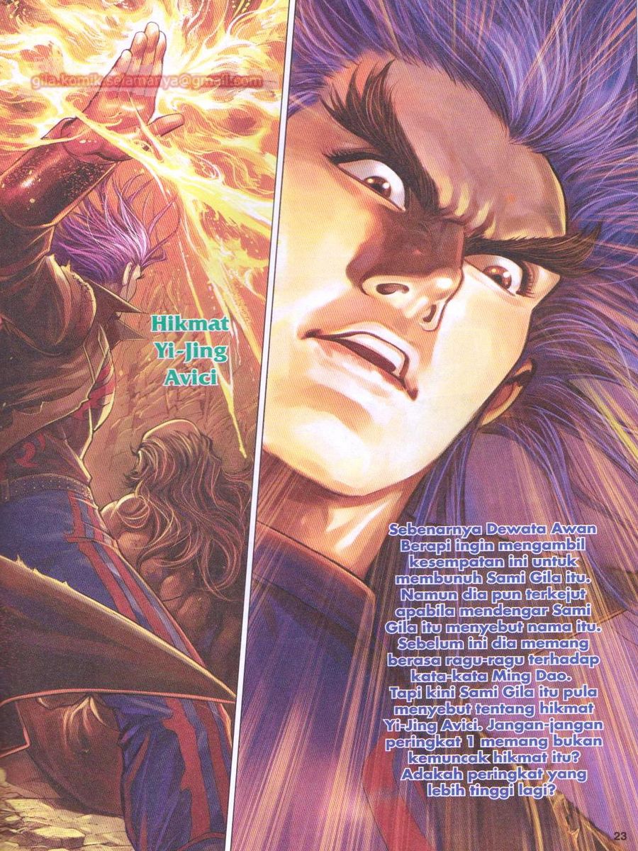 Lagenda Dewata Awan Berapi: Chapter 007 - Page 23