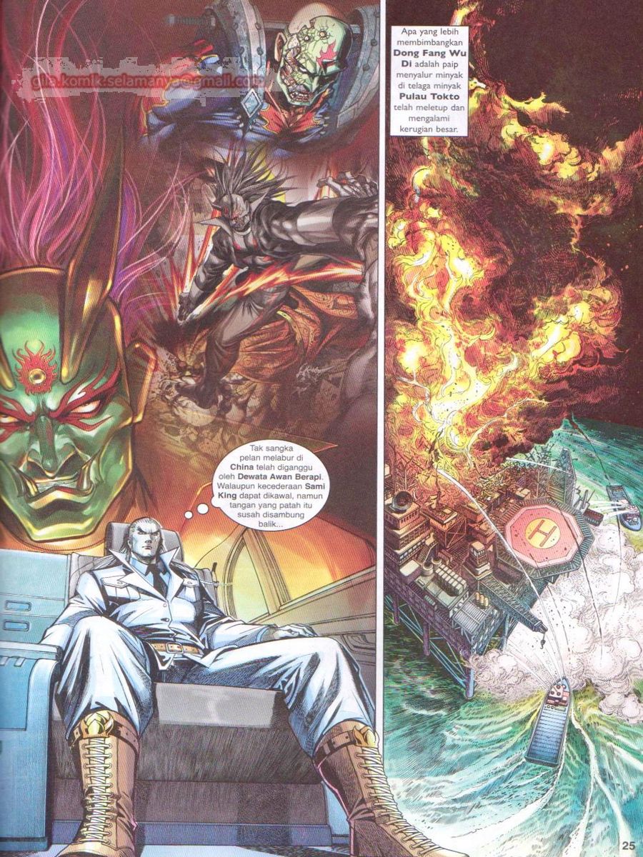 Lagenda Dewata Awan Berapi: Chapter 007 - Page 25