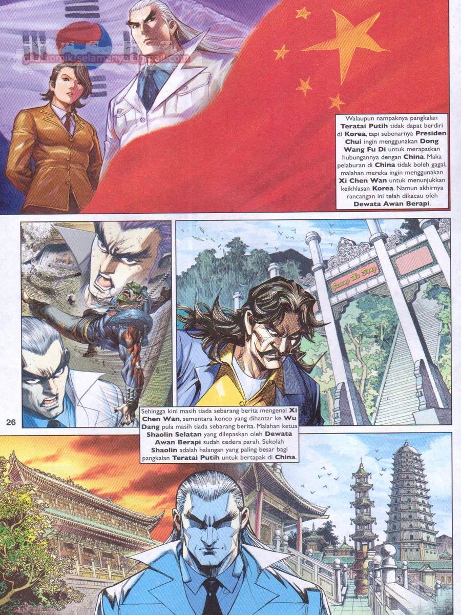 Lagenda Dewata Awan Berapi: Chapter 007 - Page 26