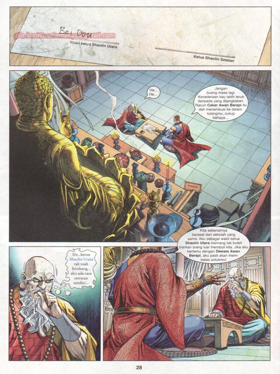 Lagenda Dewata Awan Berapi: Chapter 007 - Page 28