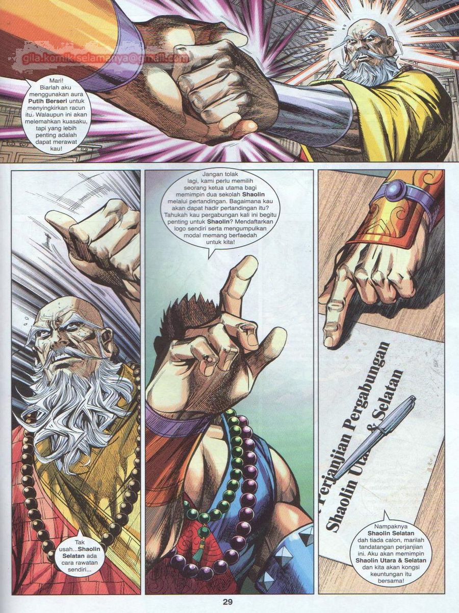 Lagenda Dewata Awan Berapi: Chapter 007 - Page 29