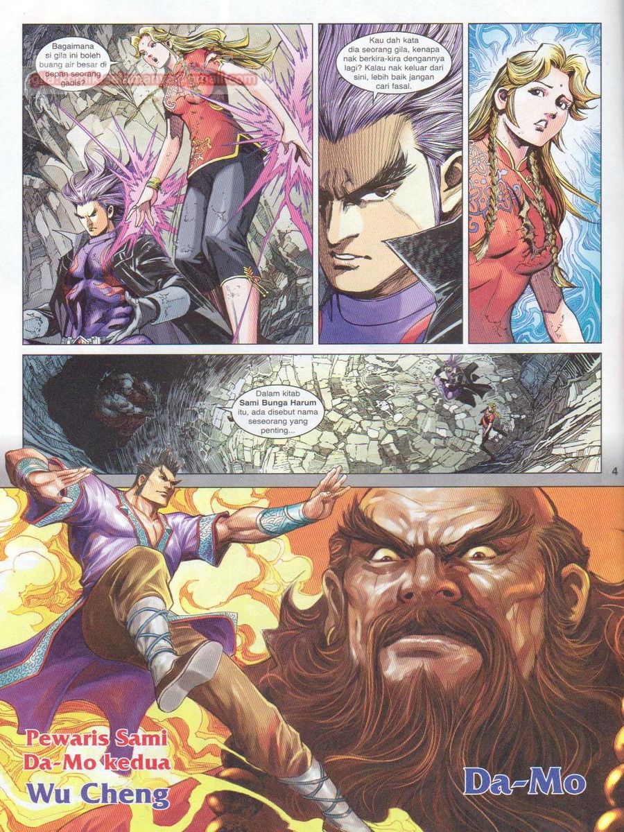 Lagenda Dewata Awan Berapi: Chapter 008 - Page 4