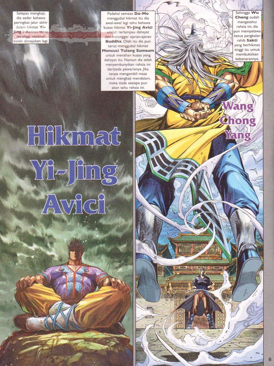 Lagenda Dewata Awan Berapi: Chapter 008 - Page 6